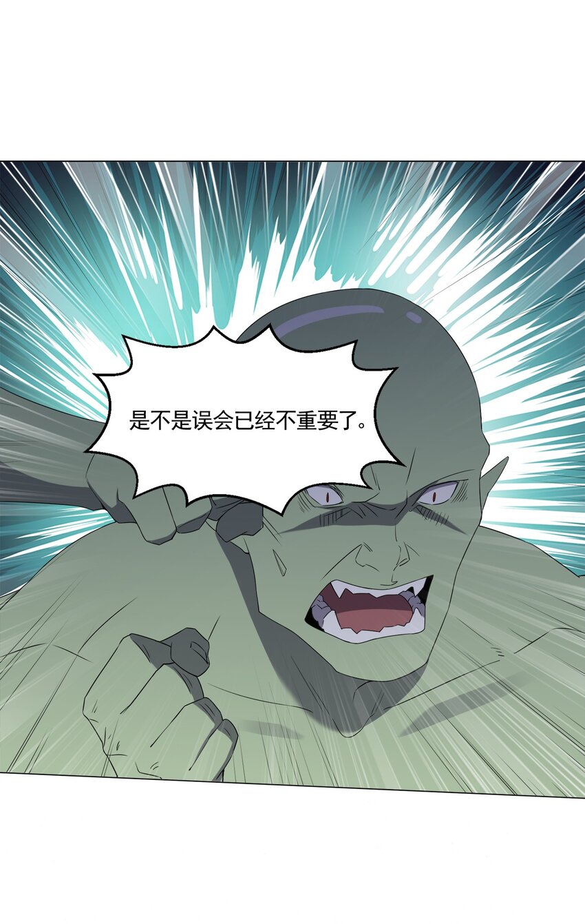 088晨鲜生54
