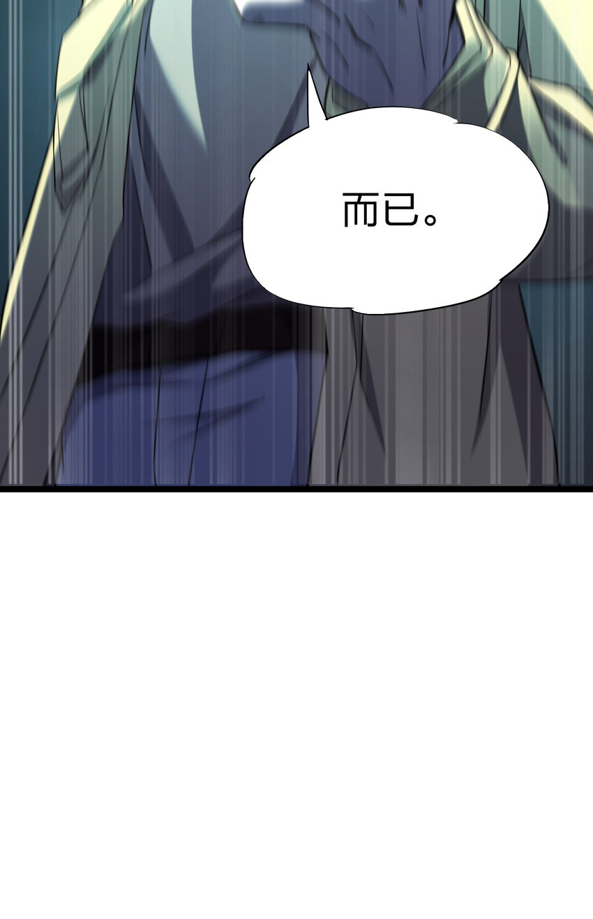 019 你做梦啊！85