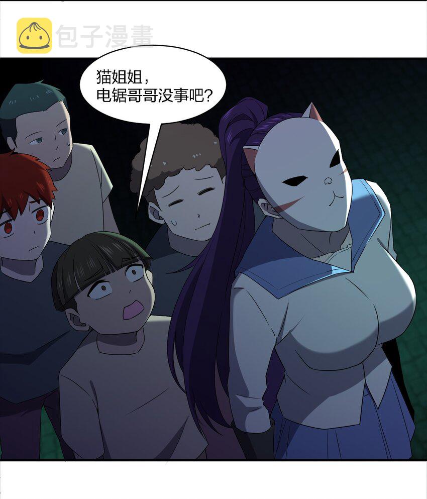 060 黑哥抬棺45