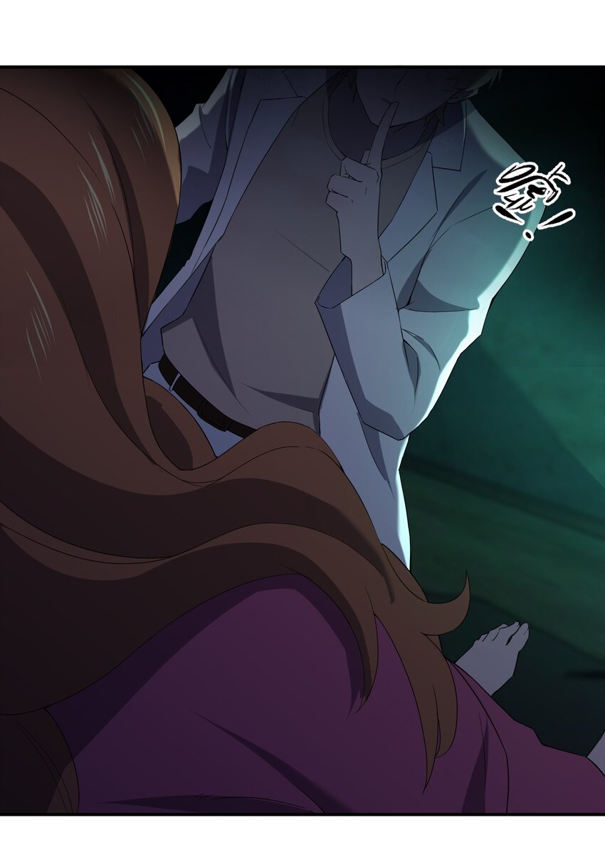 056 唢呐一响22