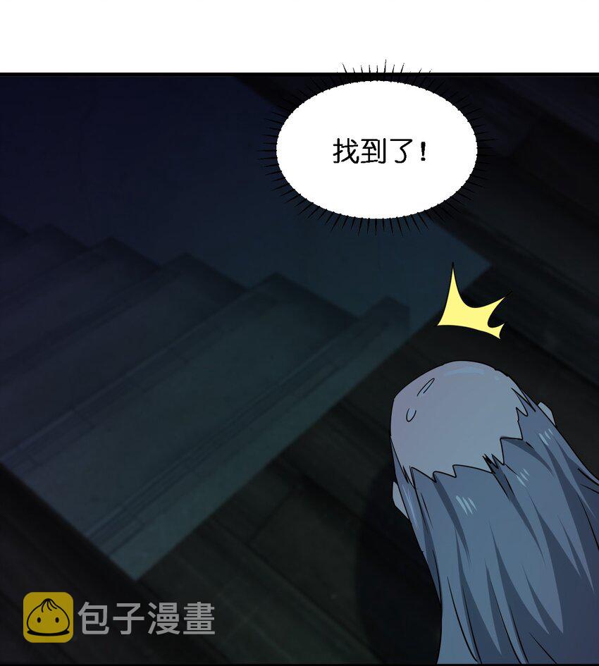 066 秘密9