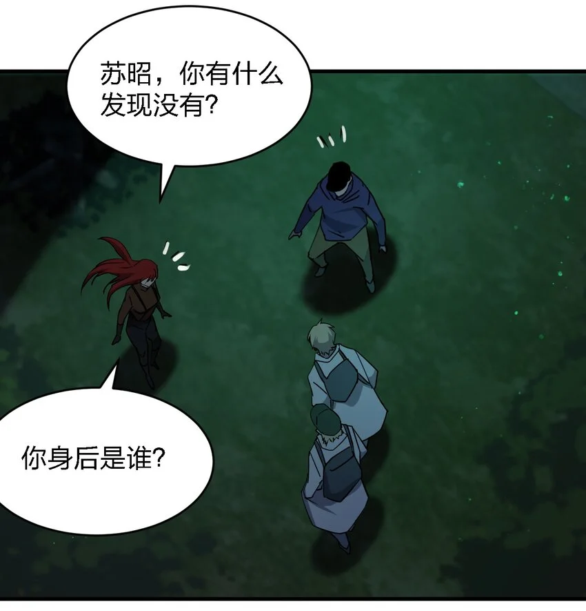 090送上门来18