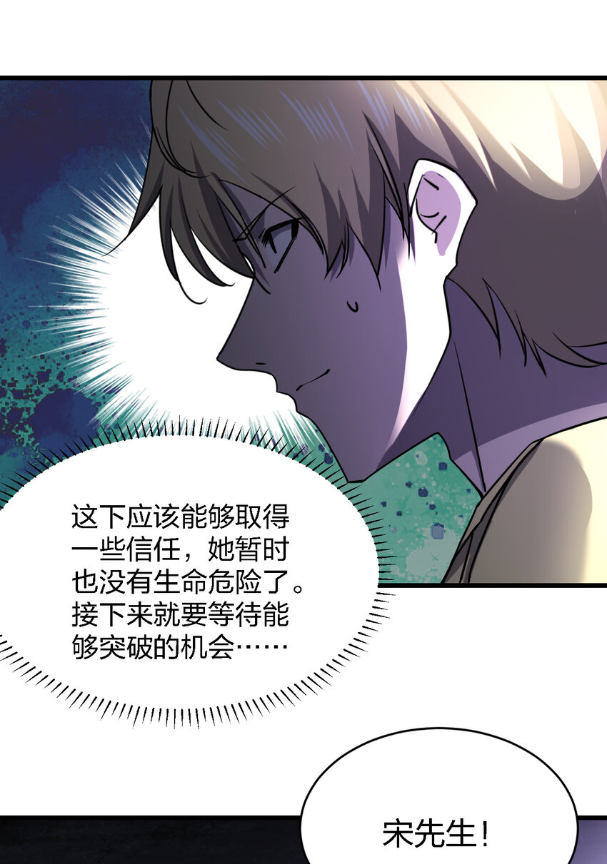 011 社会性死亡70