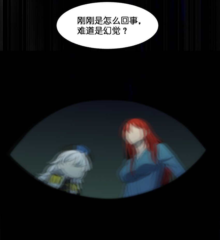 060 黑哥抬棺9