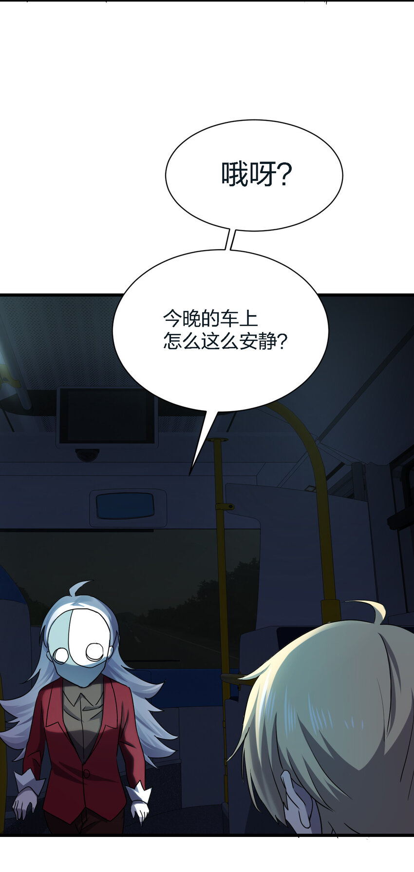 010 杀人狂的饲主80