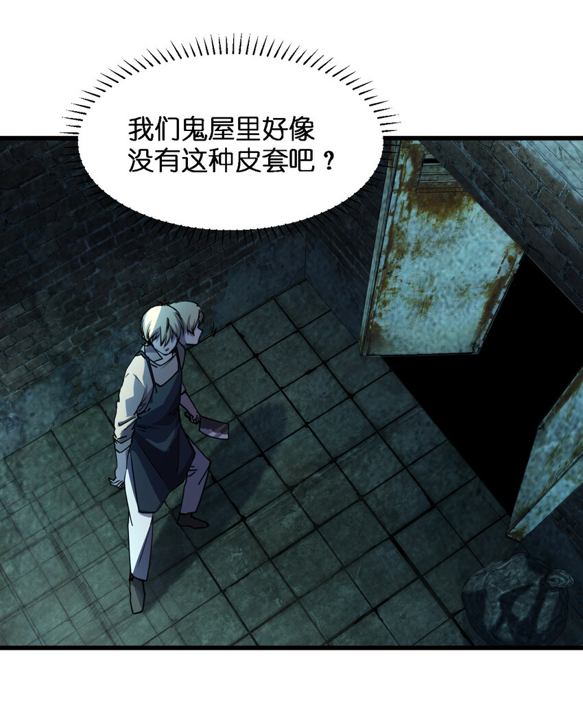004 新任务请查收52