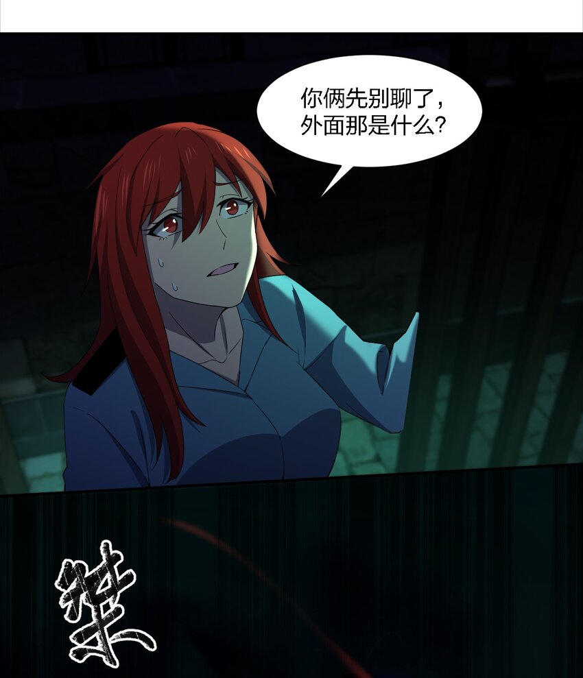 060 黑哥抬棺42