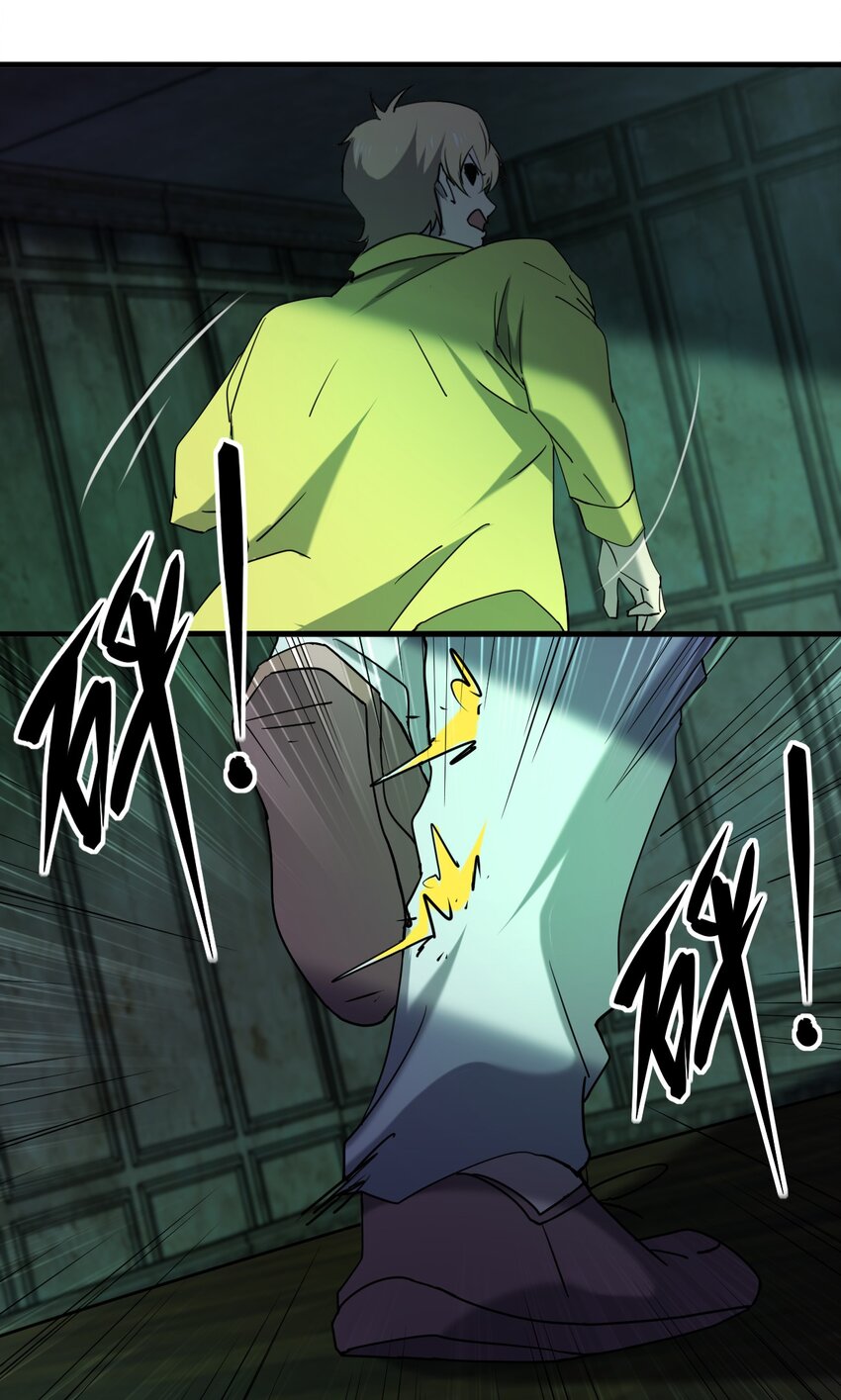 084 锯一下又不会死14