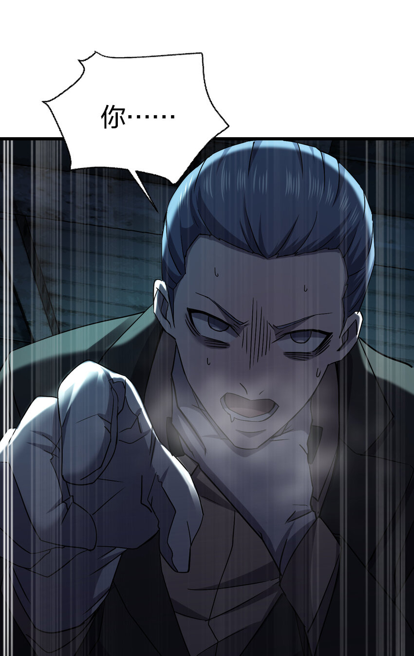 012 场面失控了！72