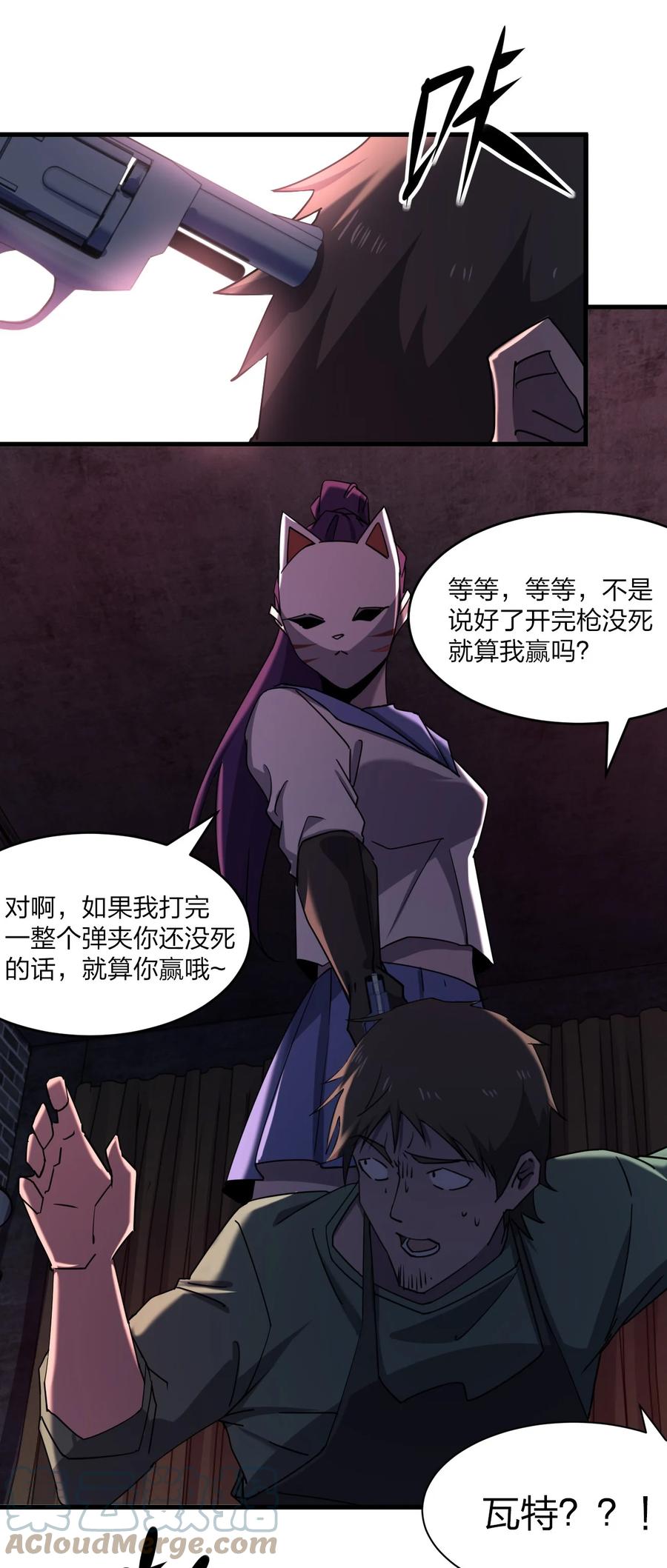 042 诱导54