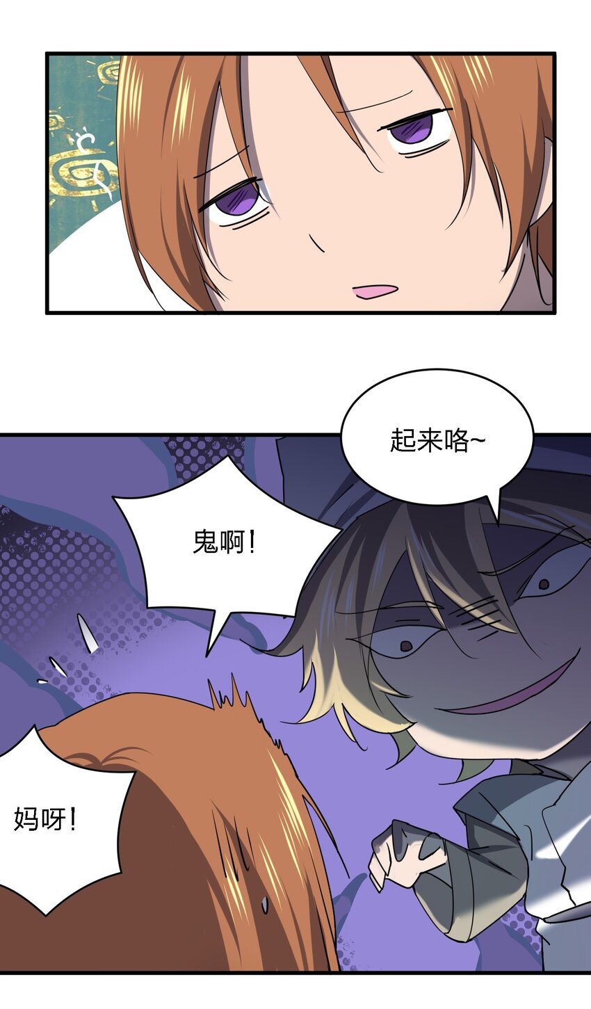 057 脏东西42