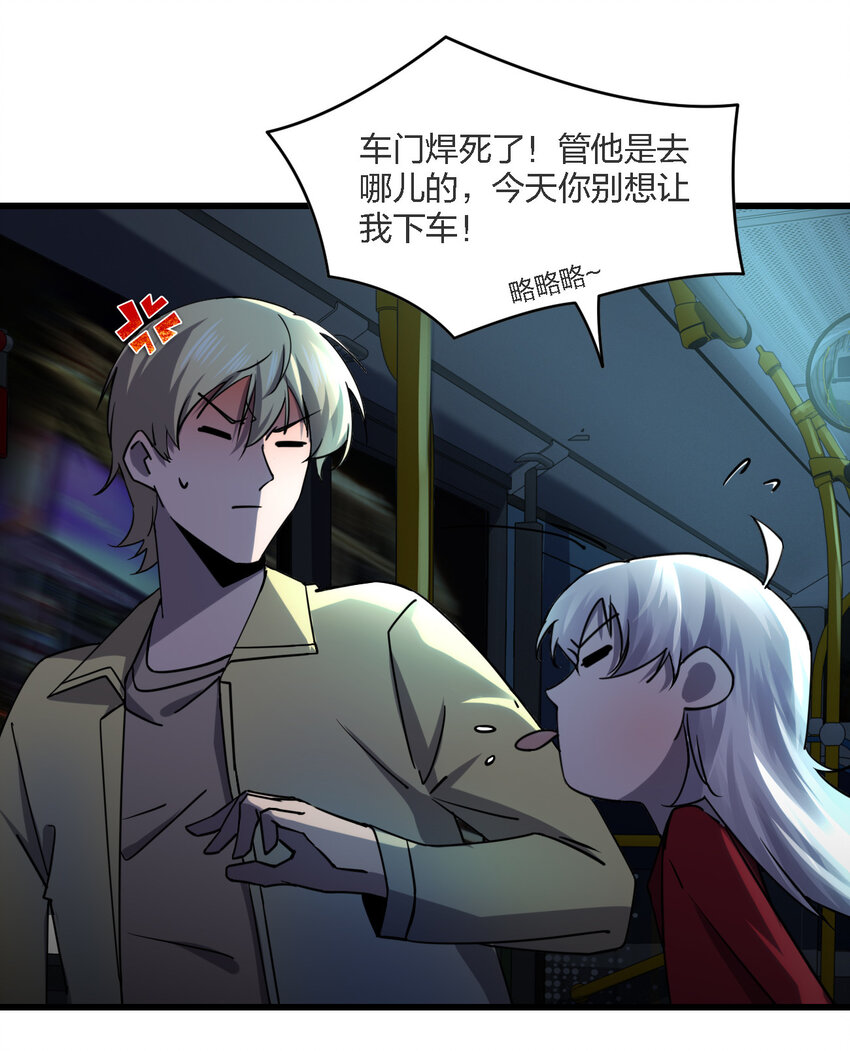 011 社会性死亡3