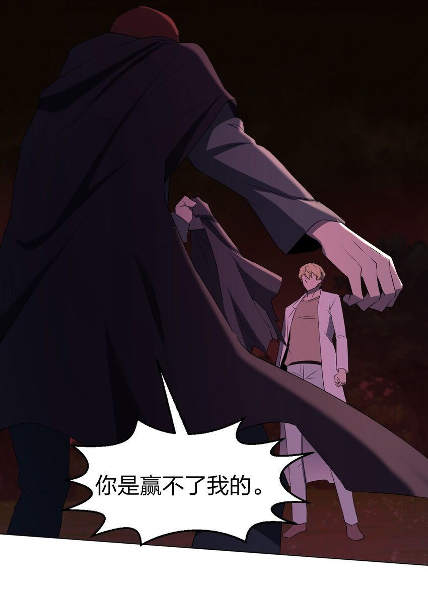 094 时间不多了28