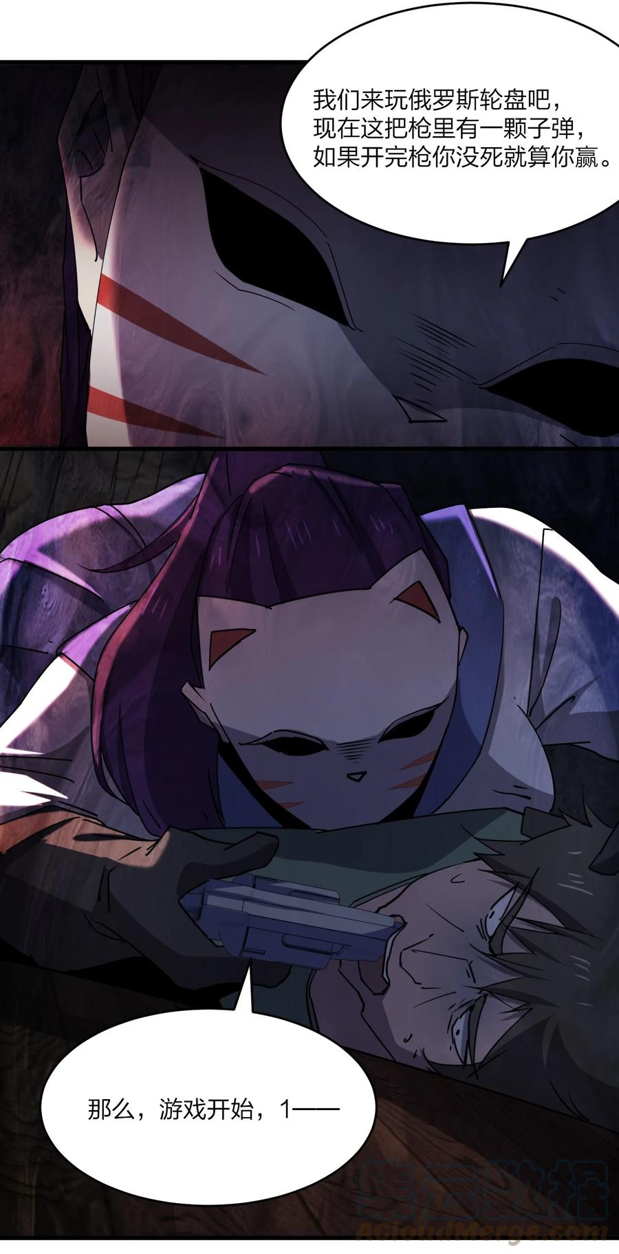 042 诱导51