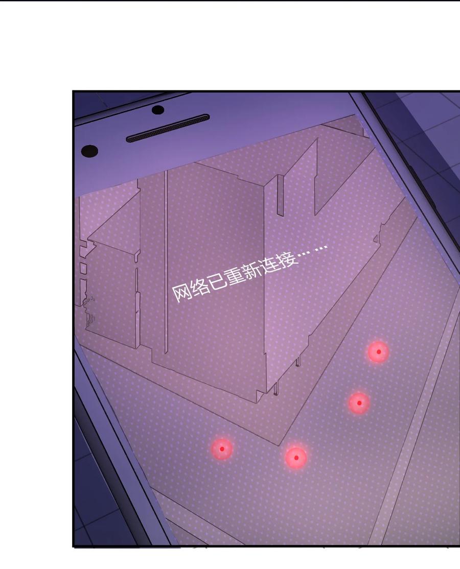 048 九号小区17