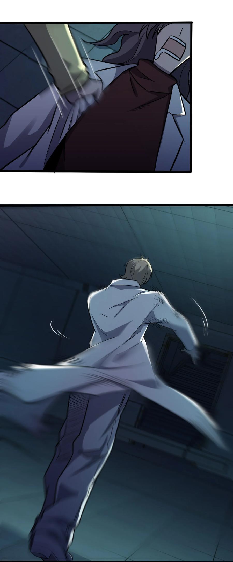 038 找到他，杀死他！11