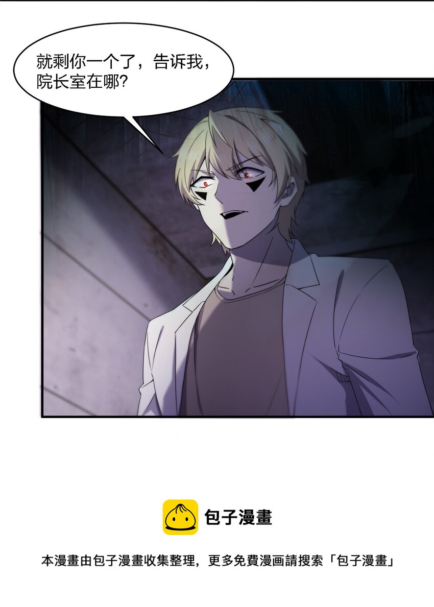 070 机密档案16
