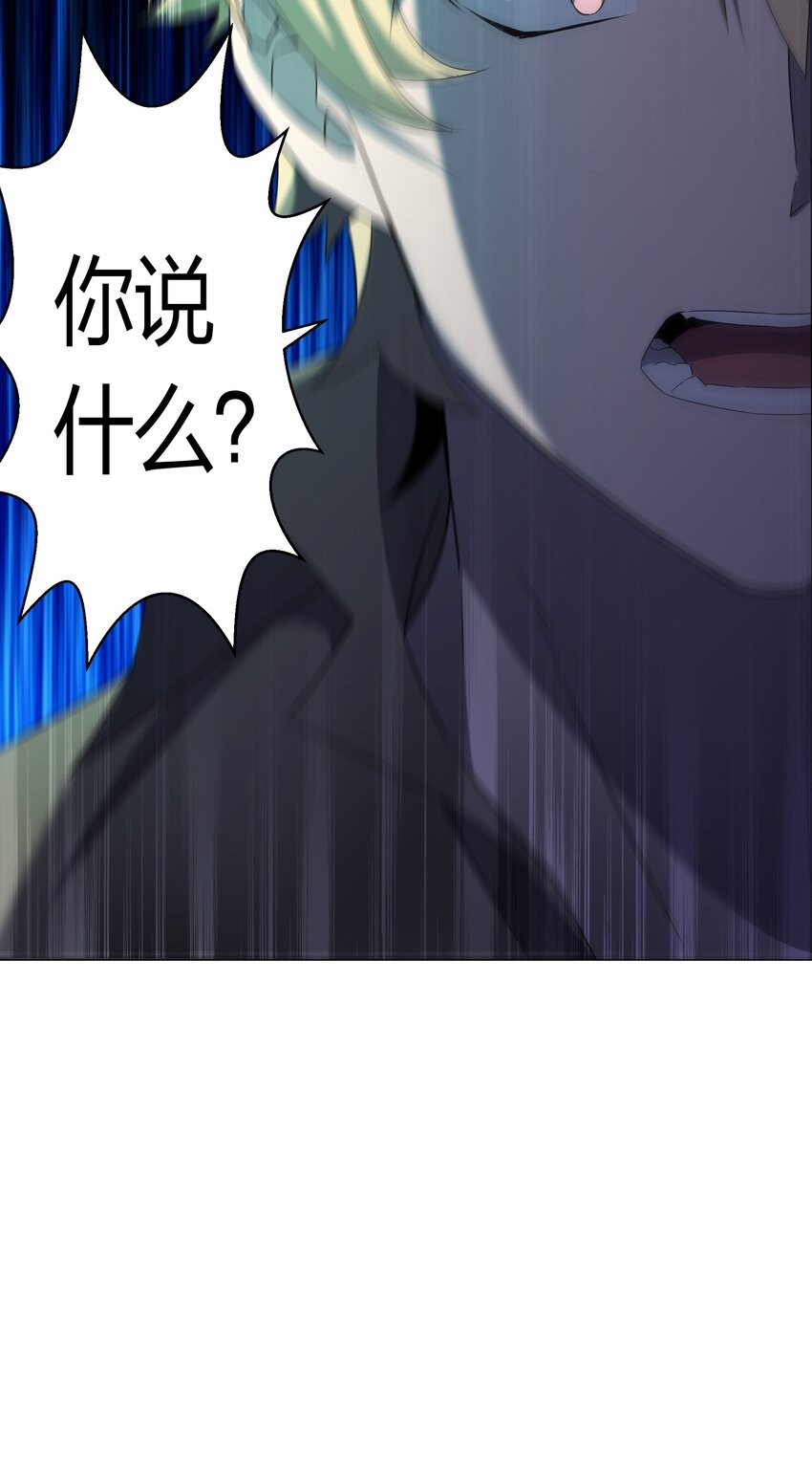 079 大开杀戒70