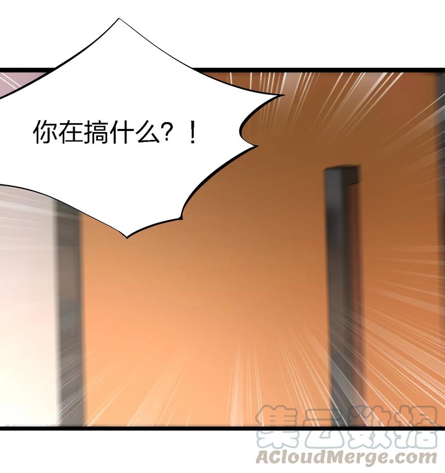 028 侦探节目24