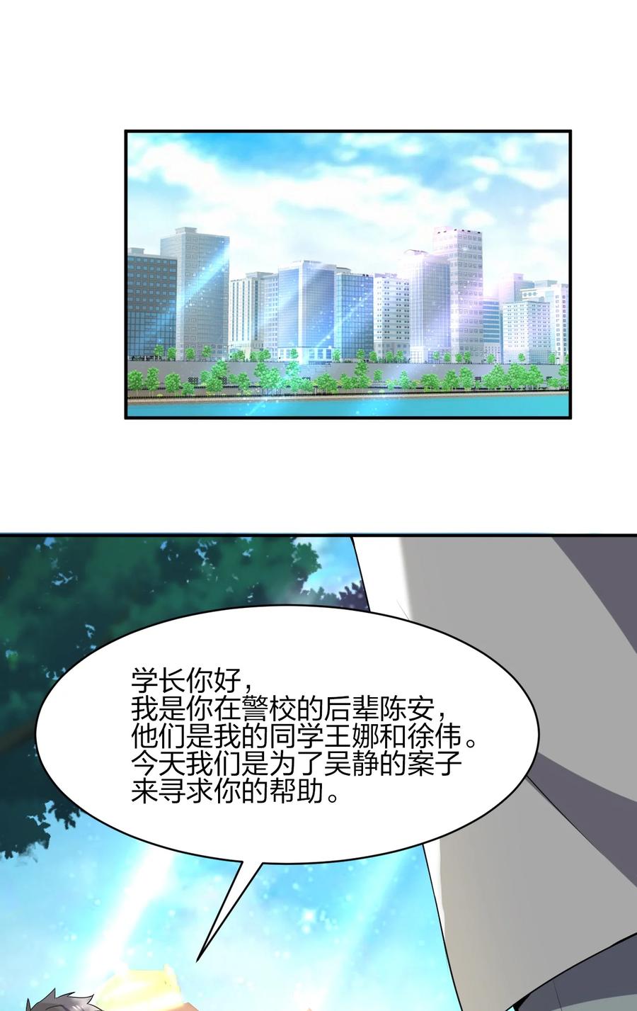 048 九号小区58