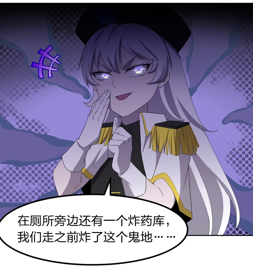 073 誓师大会46
