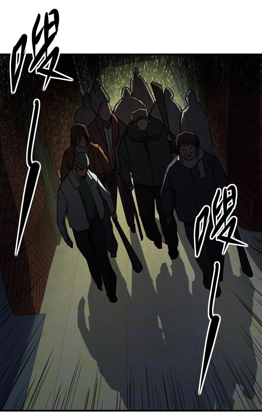 042 诱导68