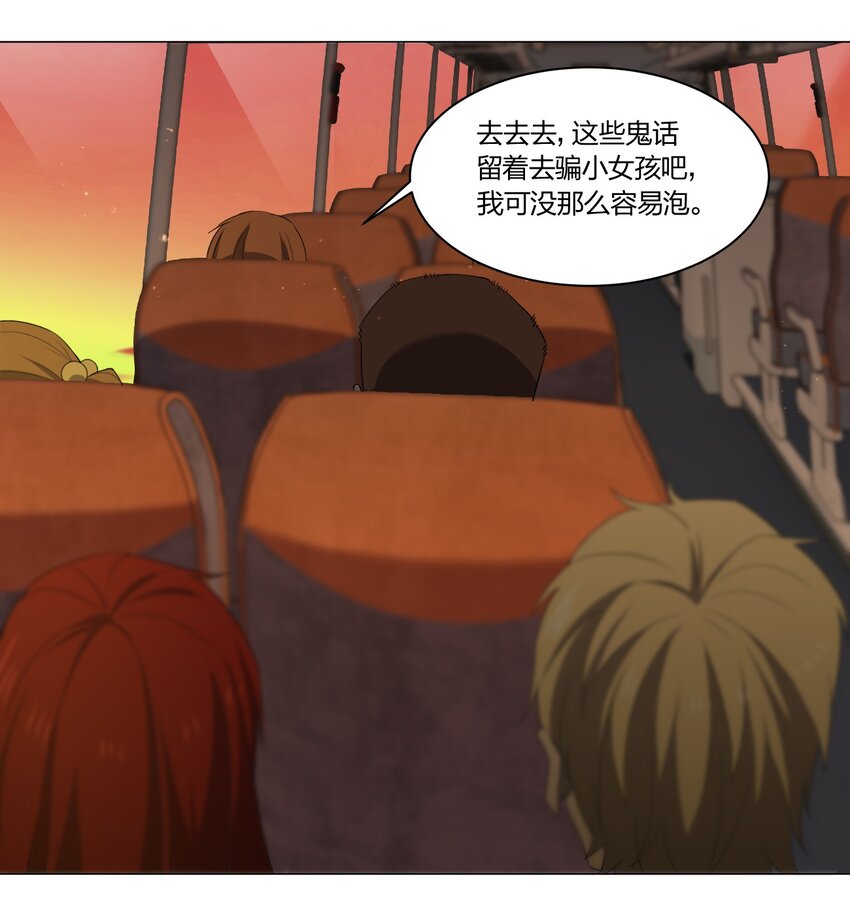 089拍电影10
