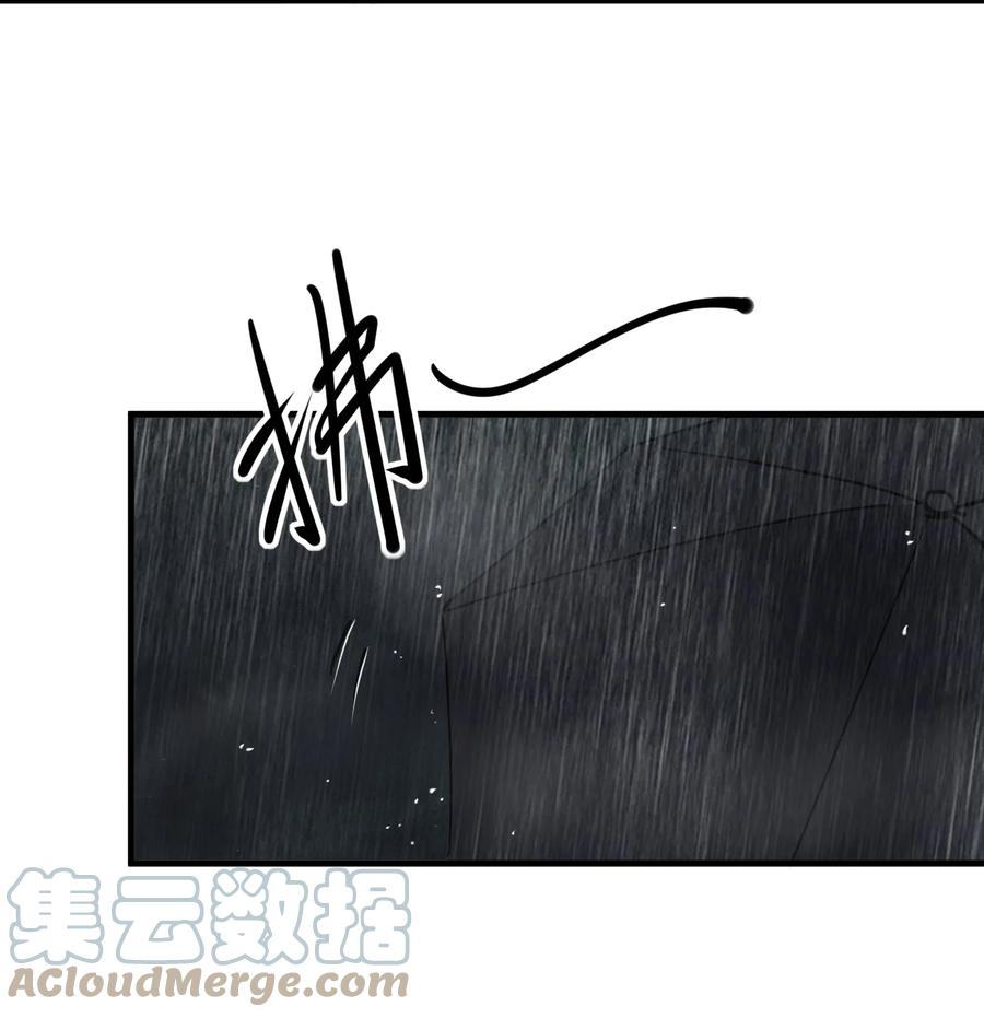 049 帷幕再起9