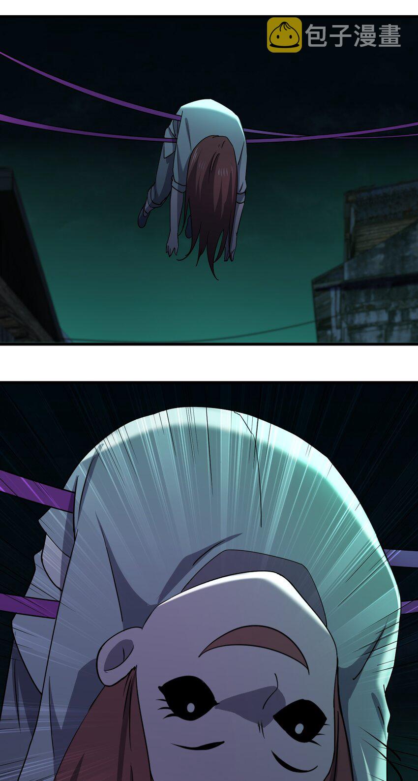 087死亡真人秀8