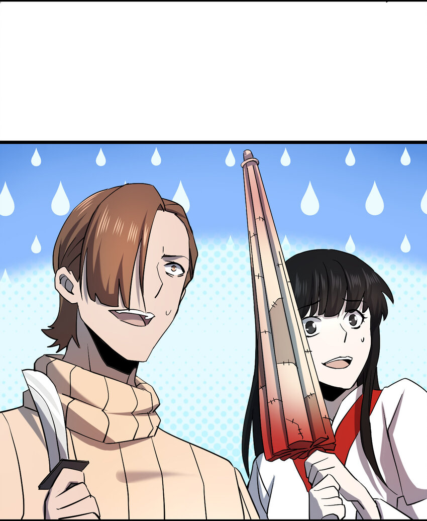 012 场面失控了！30