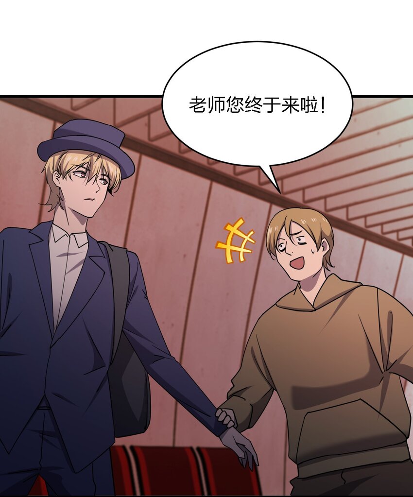 072 杀人培训39