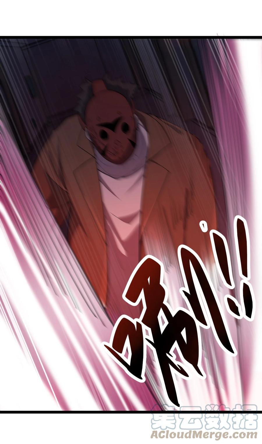 045 老猎人52