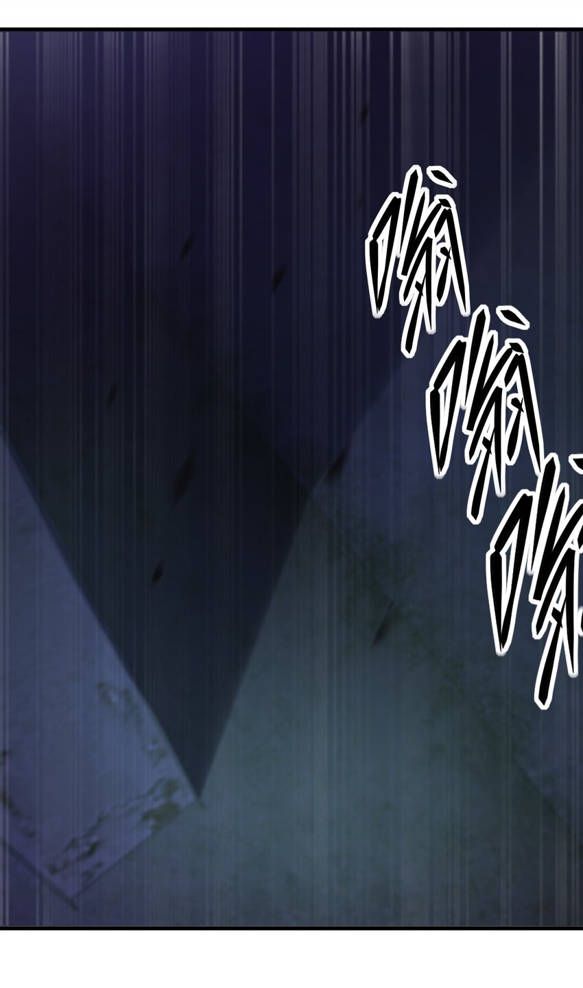 066 秘密18