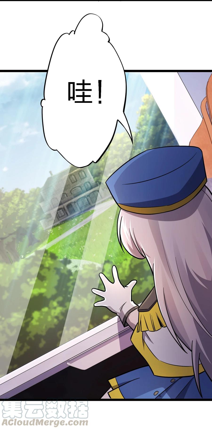 028 侦探节目57