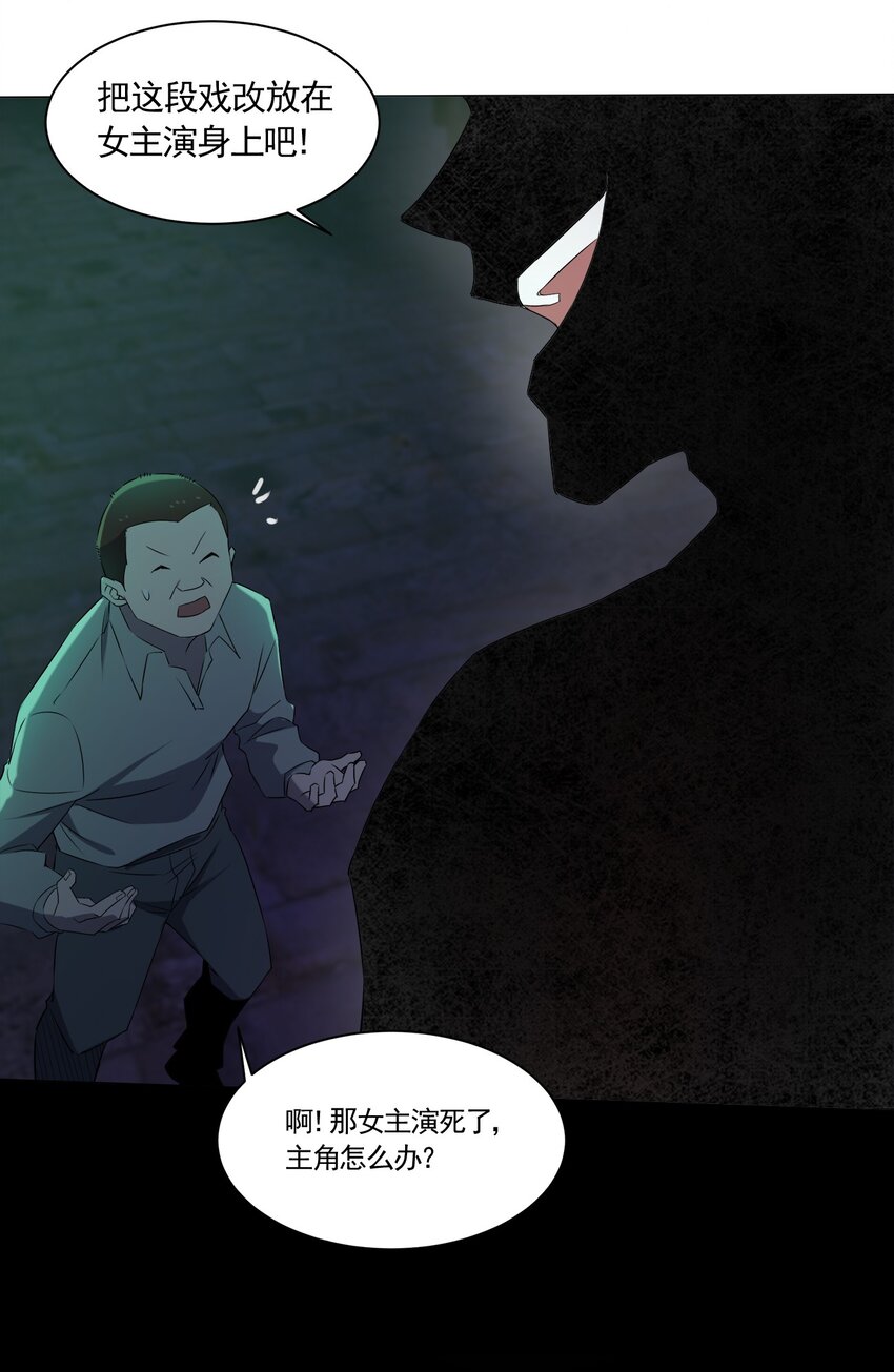 089拍电影63
