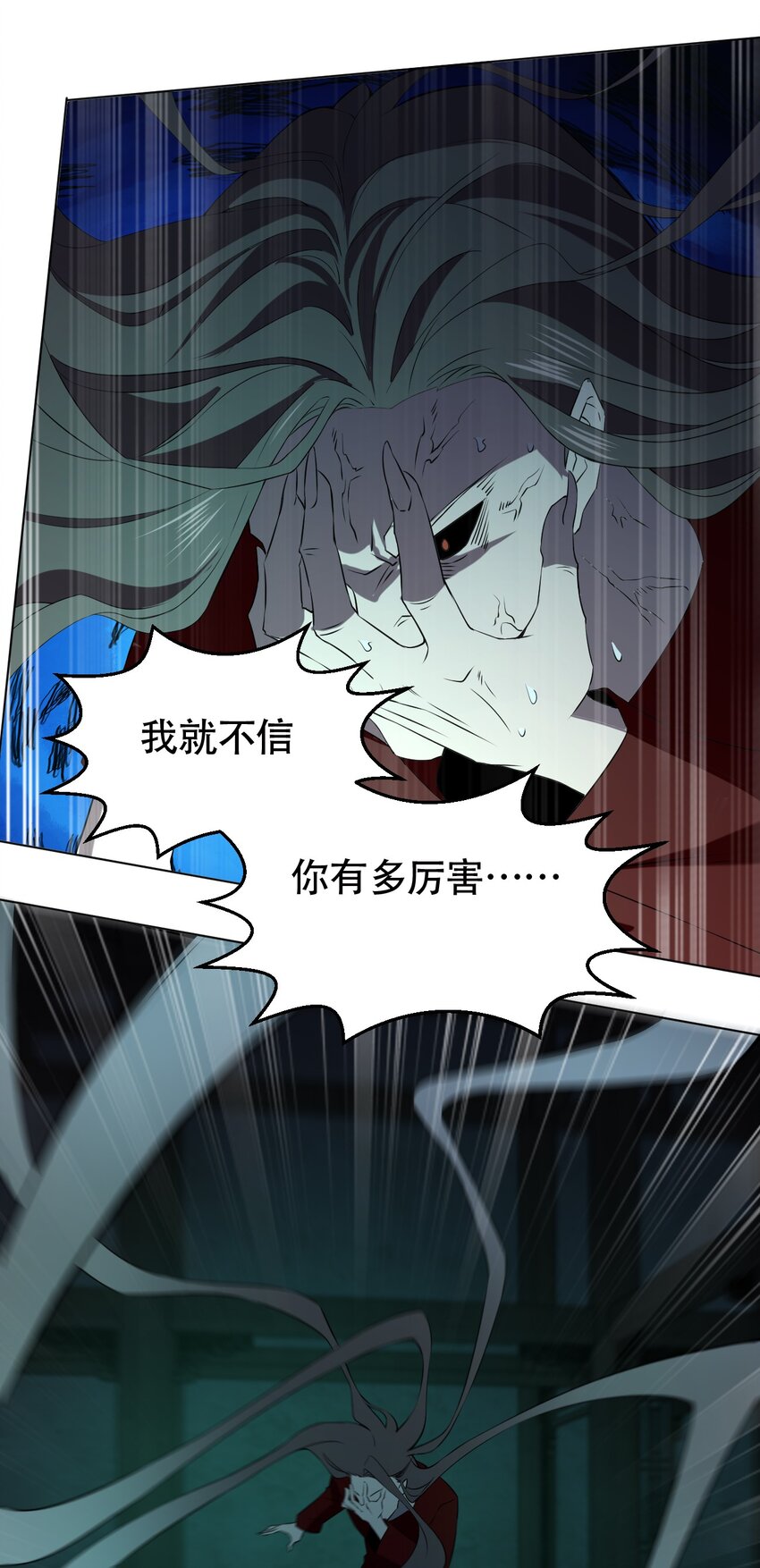 097 应聘22
