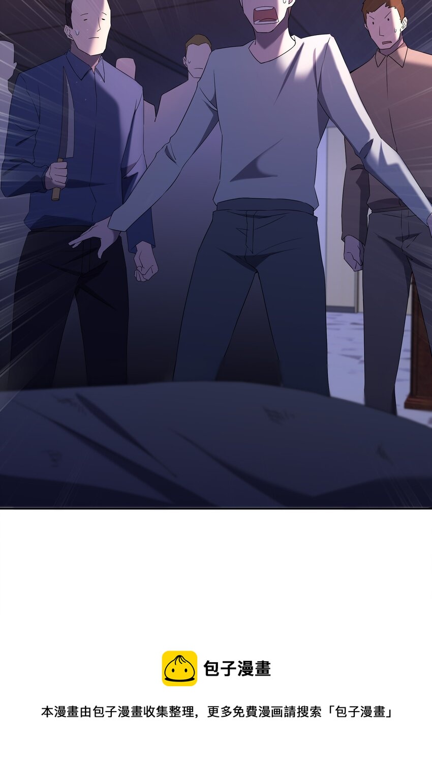 073 誓师大会12
