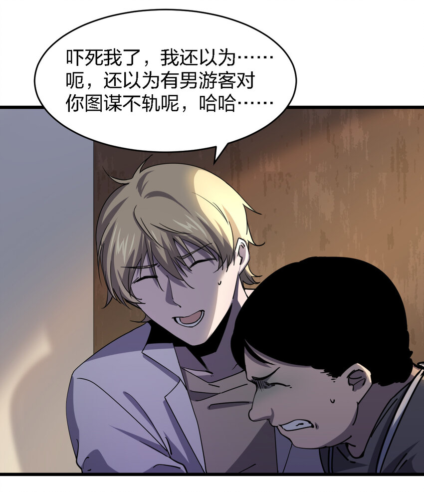 004 新任务请查收36