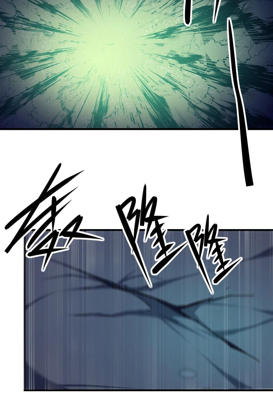 053 《翠玉录》53