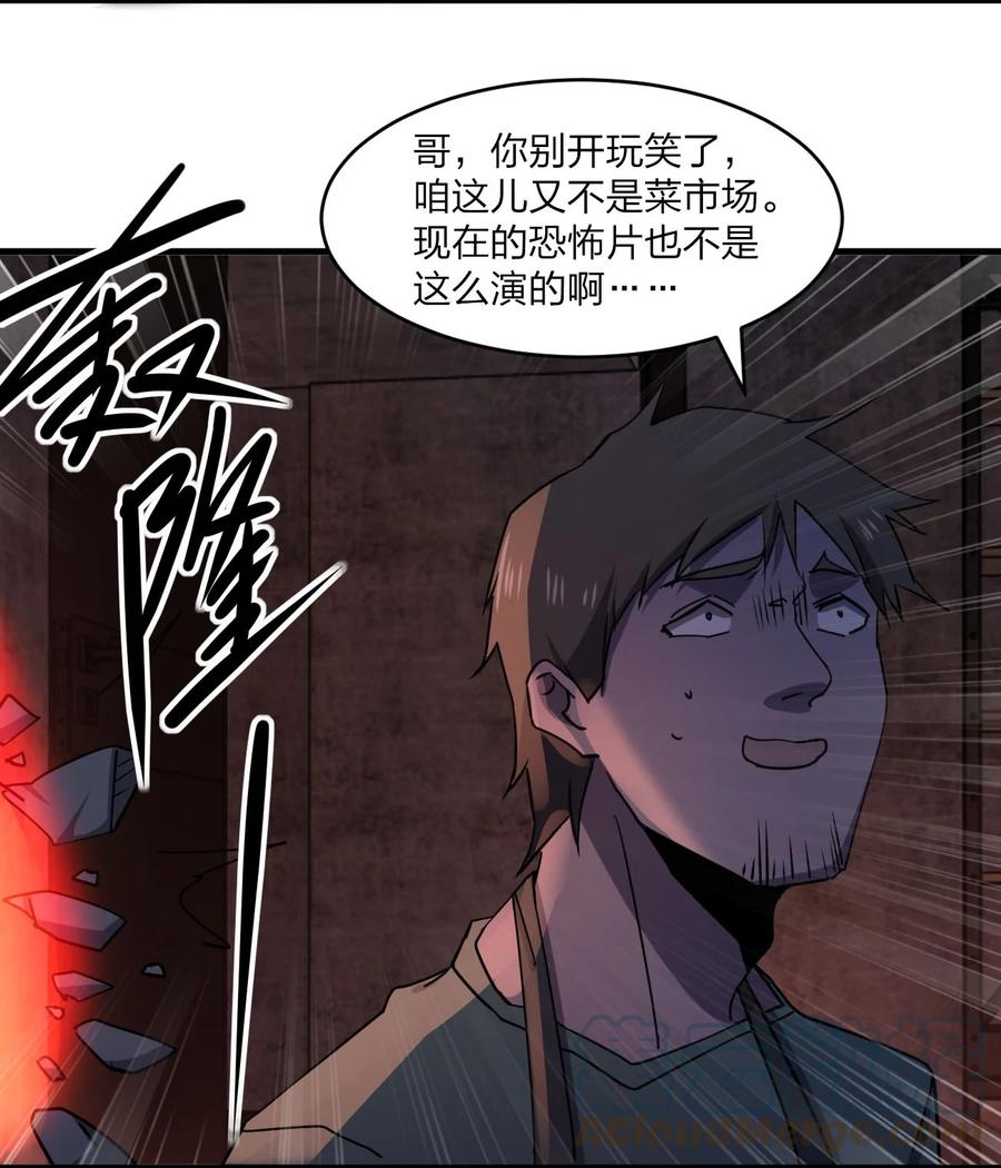 042 诱导42