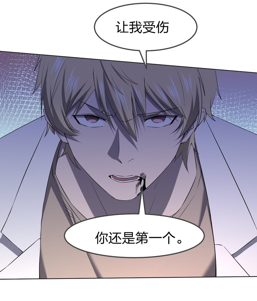 094 时间不多了32