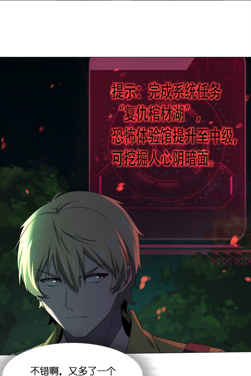 086十八岁以下禁止观看2