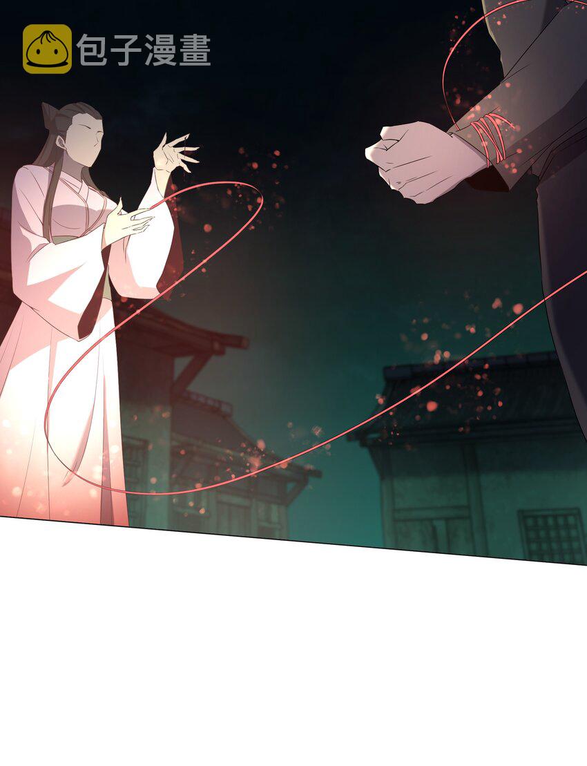 080 不归路14