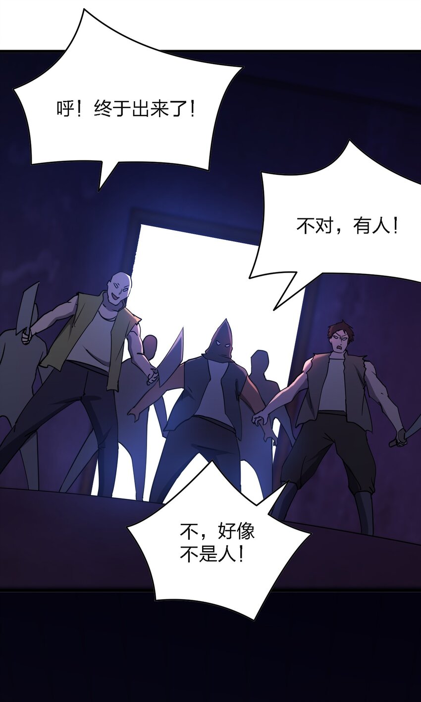 100 彻底摧毁51