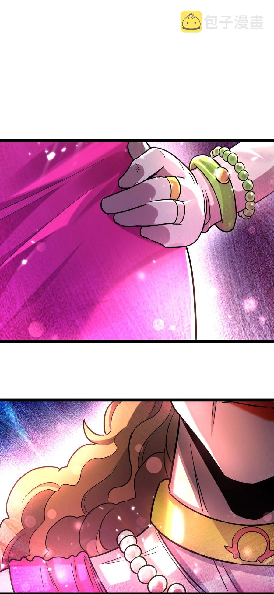 043 包租婆52