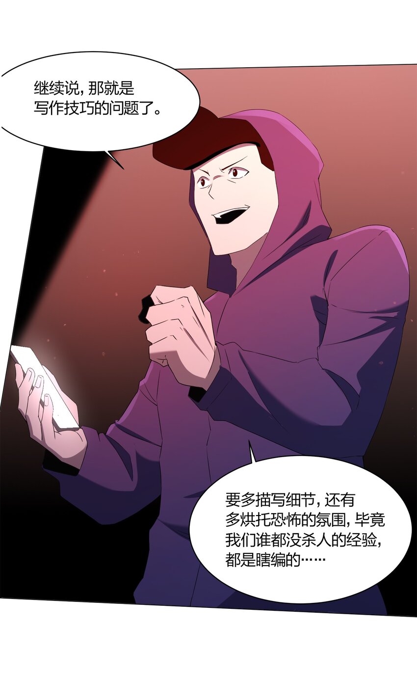 088晨鲜生42