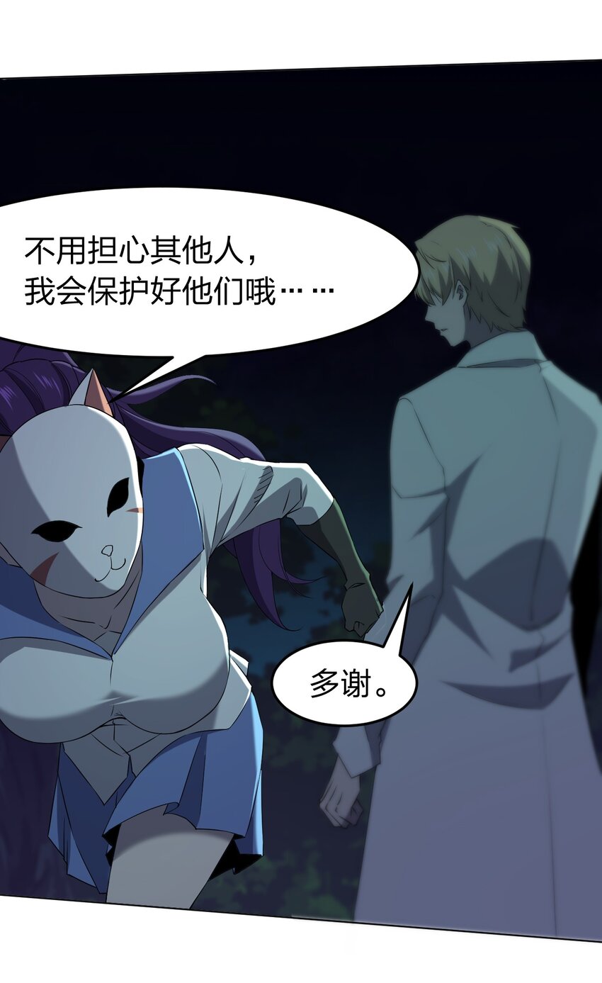 094 时间不多了56