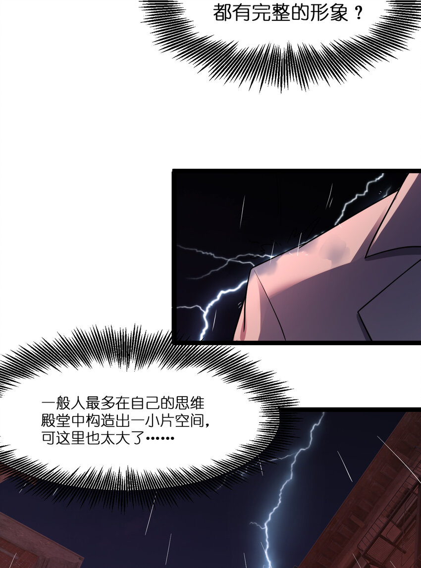021 好戏，开场！6
