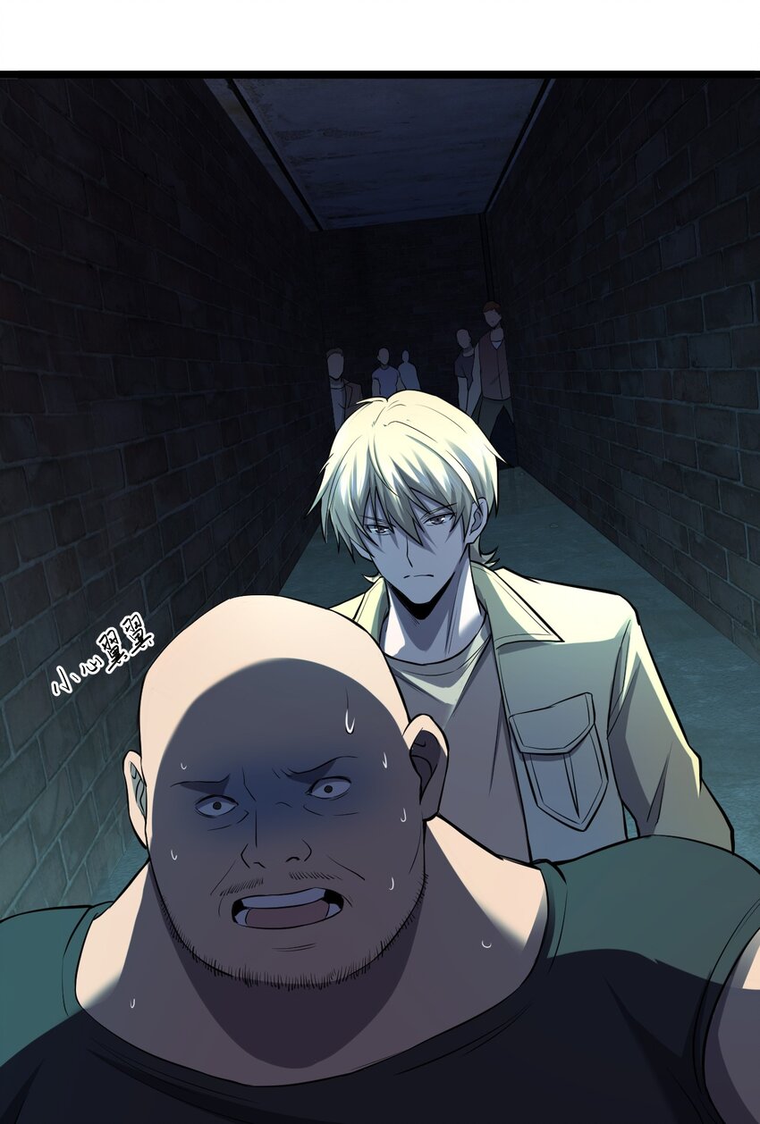 025 邀请函45
