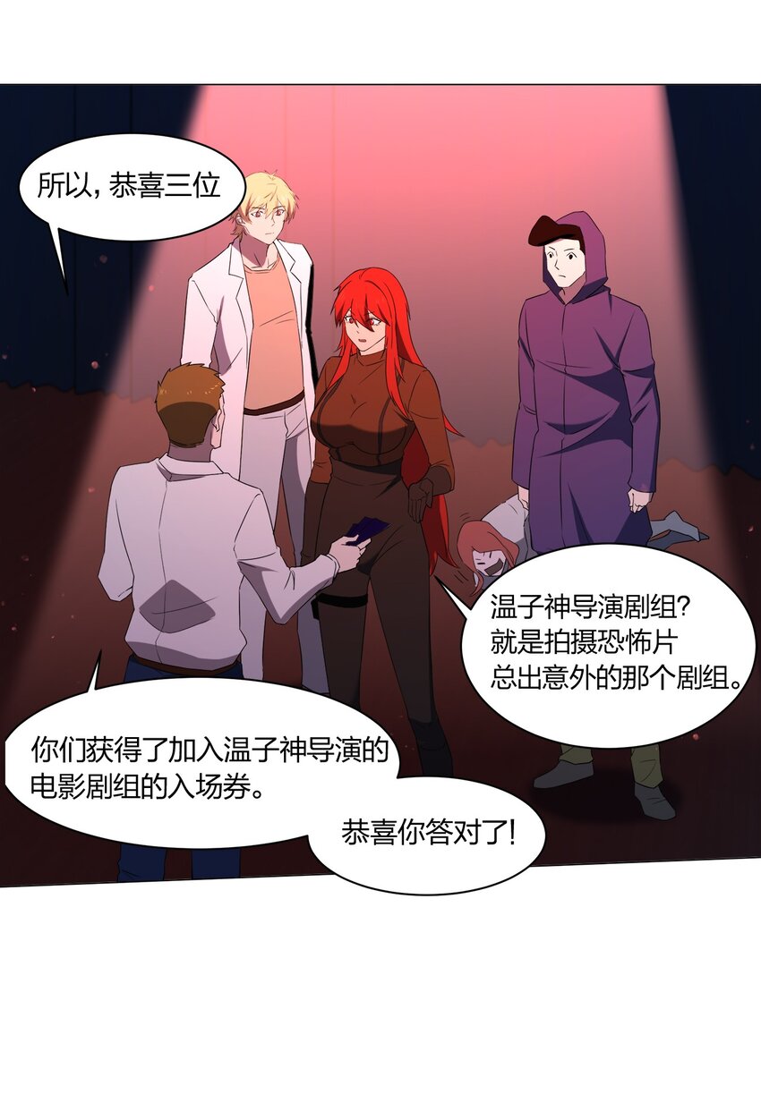 088晨鲜生24